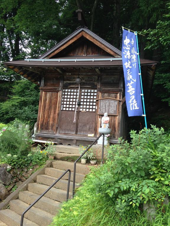 Fujiyoshi Nozawaonsen Exterior foto