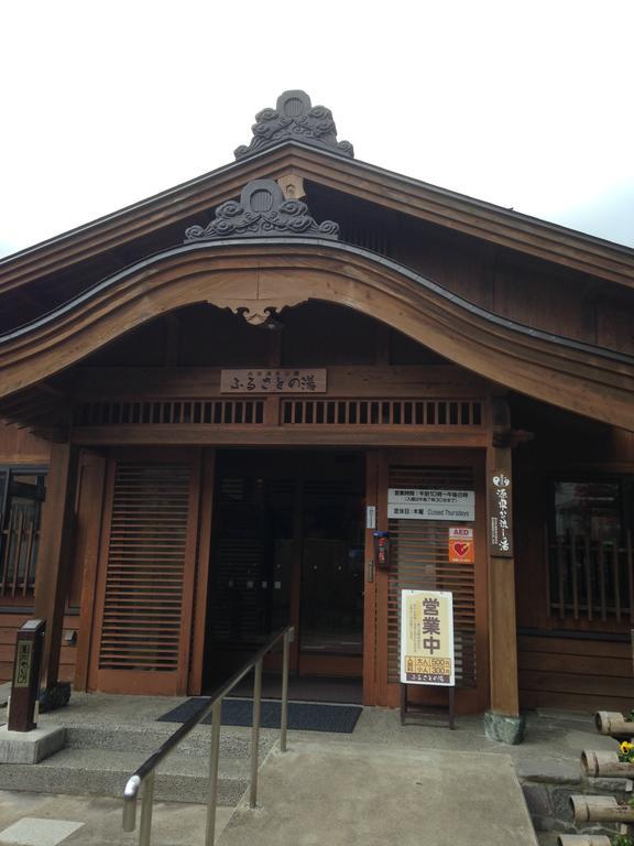 Fujiyoshi Nozawaonsen Exterior foto
