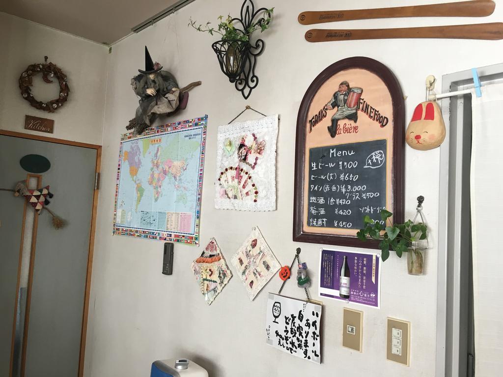 Fujiyoshi Nozawaonsen Exterior foto